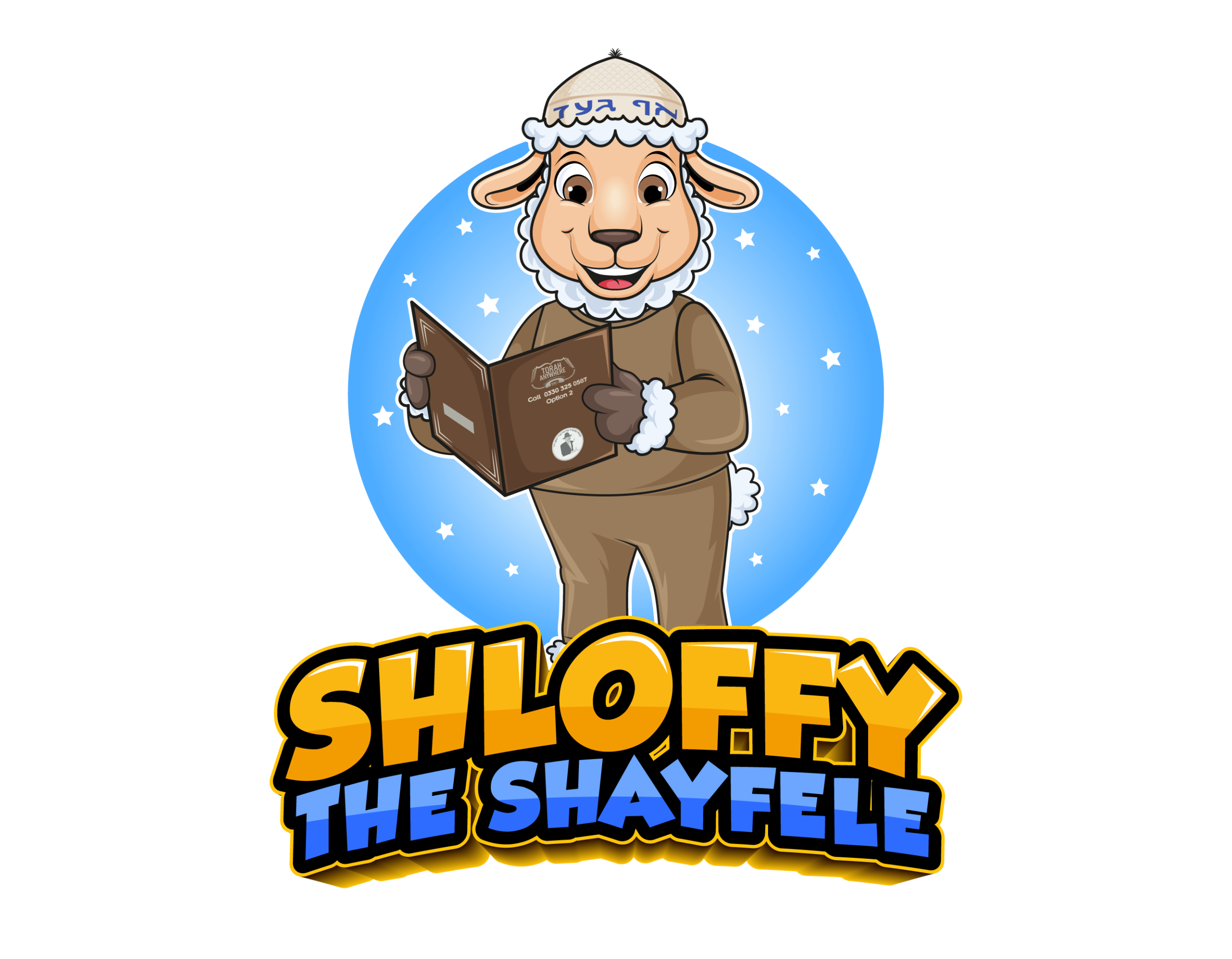 Shloff Gezunt